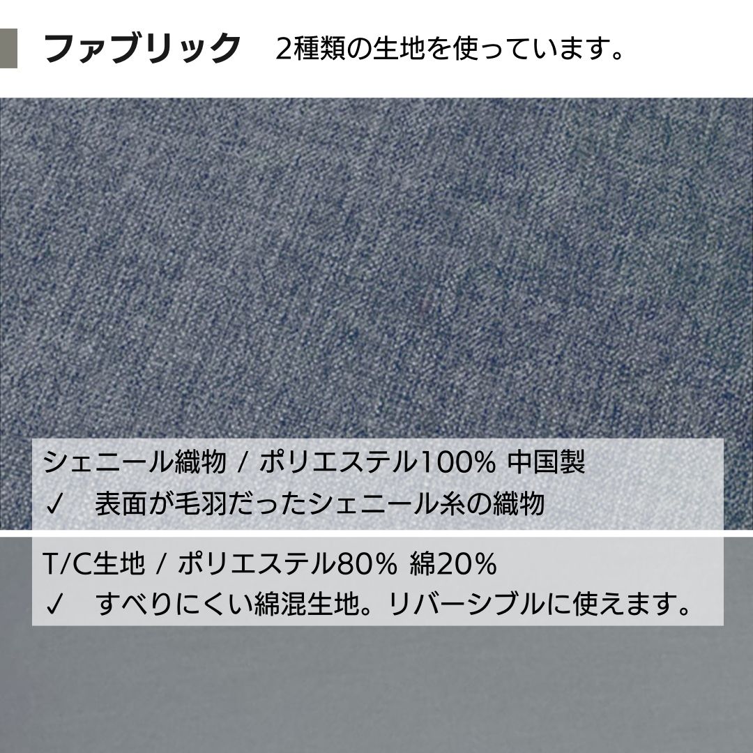 金鵄 ロングシートクッション ソファパッド 44x126x3cm 薄型 座布団